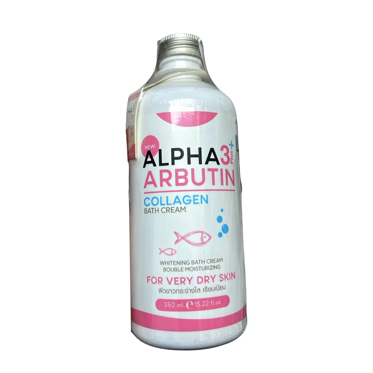 Alpha Arbutin 3 Plus Collagen Bath Cream |350ml
