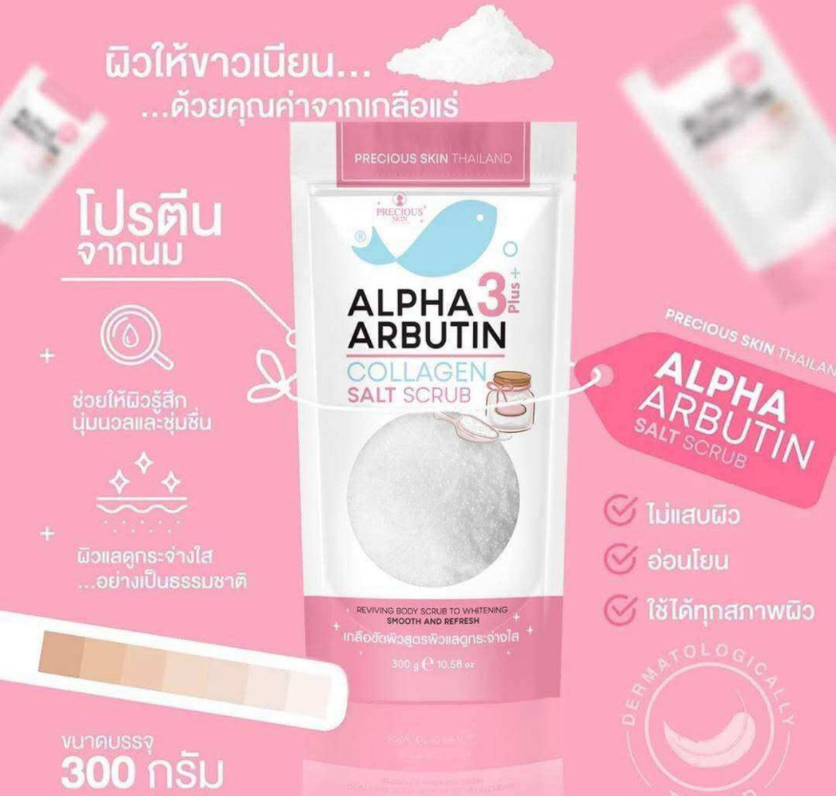 Precious Skin Alpha Arbutin 3 Plus Collagen Salt Scrub |300g