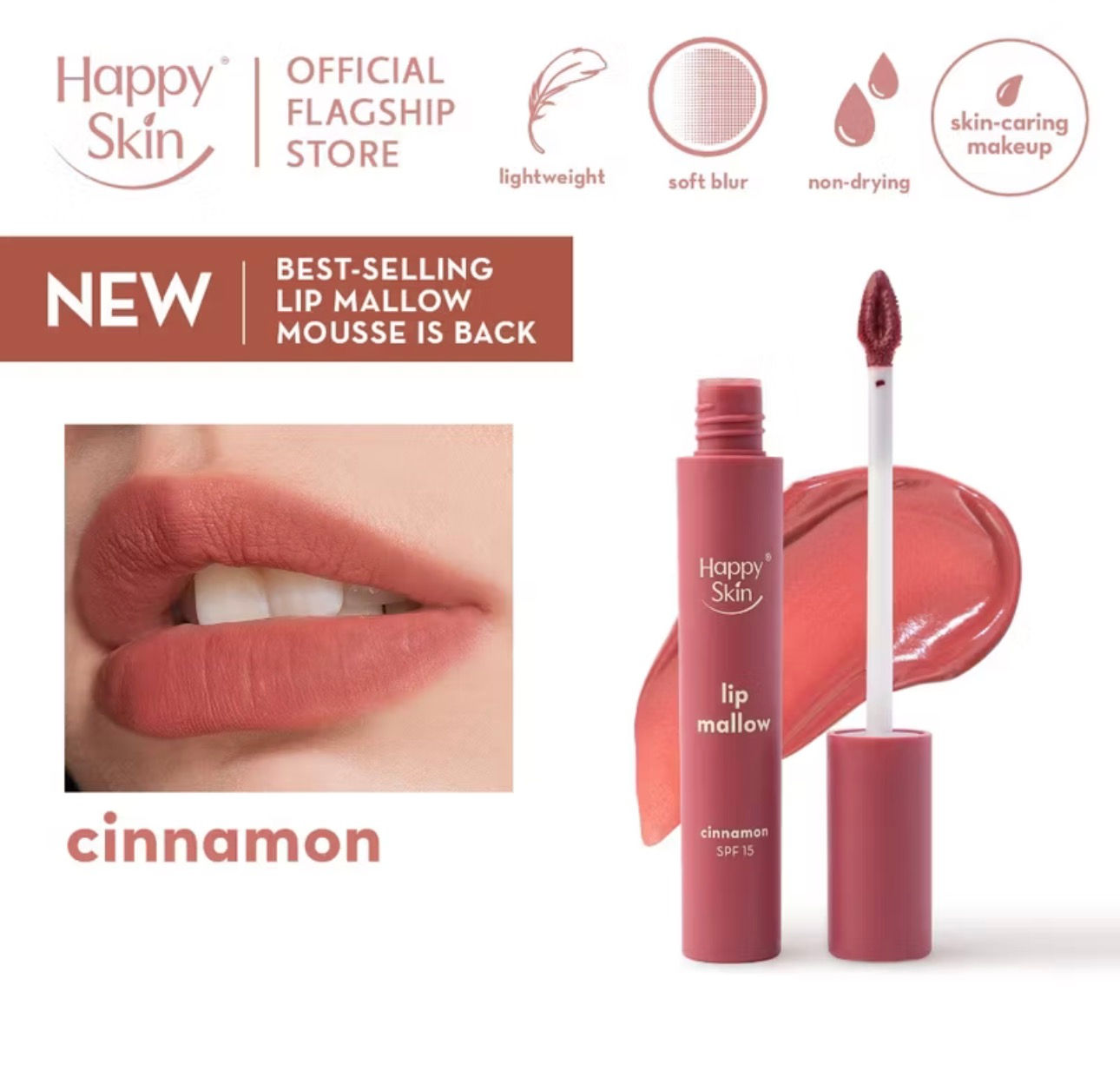 Happy Skin Lip Mallow Mousse Cinnamon)