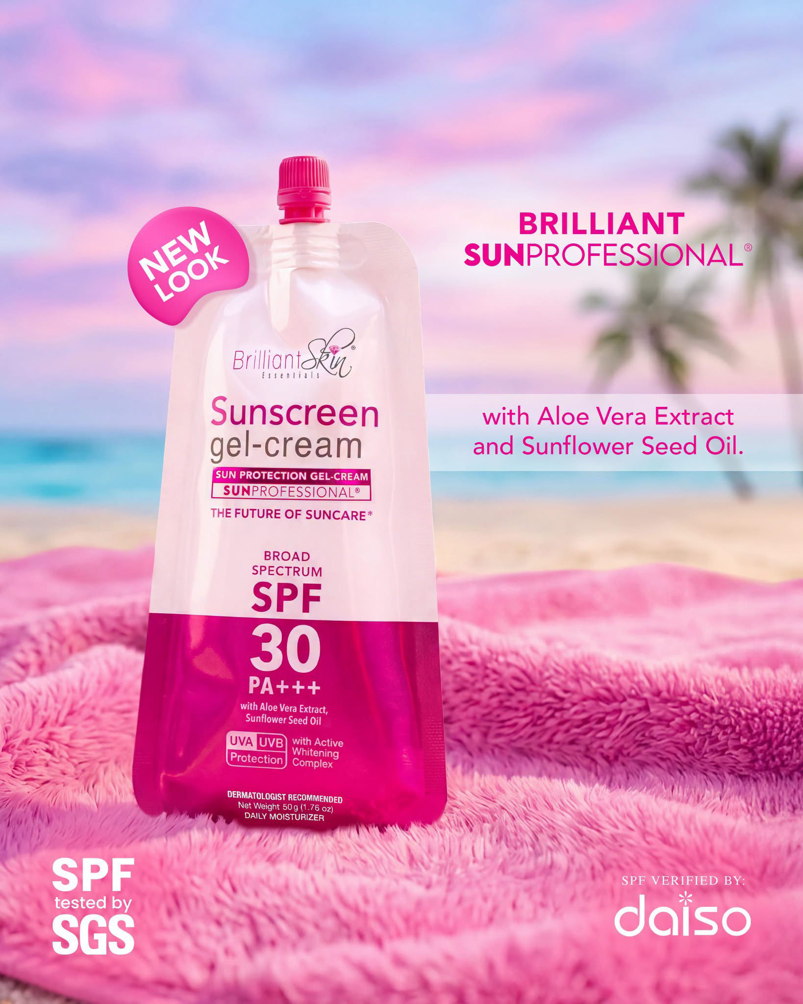 Brilliant Skin Sunscreen gel-cream (new packaging) |50g