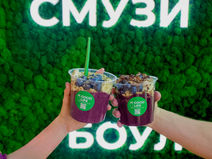 АСАИ БОУЛ: Полезное начало дня со смузи боулом