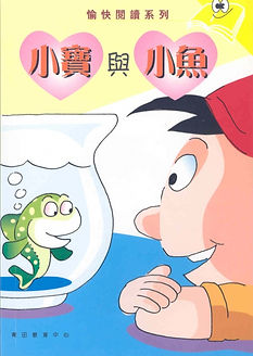 Cover.jpg