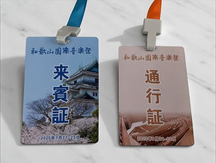 S__54493194_edited.jpg