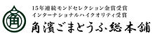 S__51716165.jpg