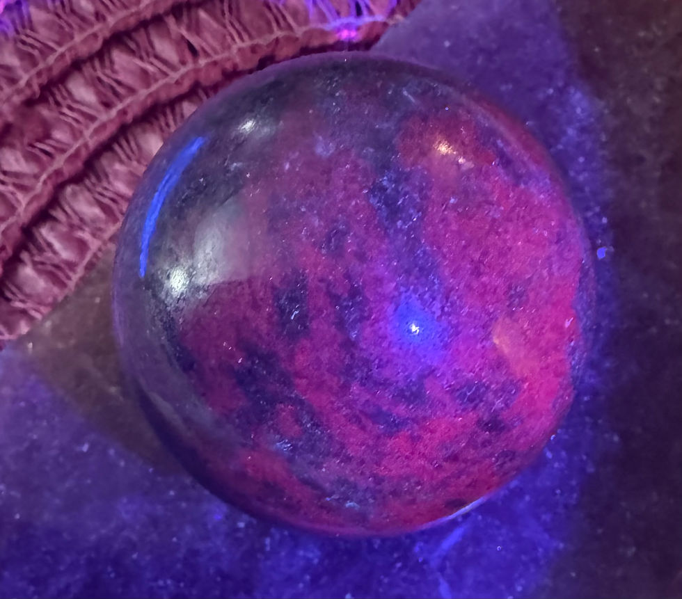 Thumbnail: RUBY KYANITE SPHERE