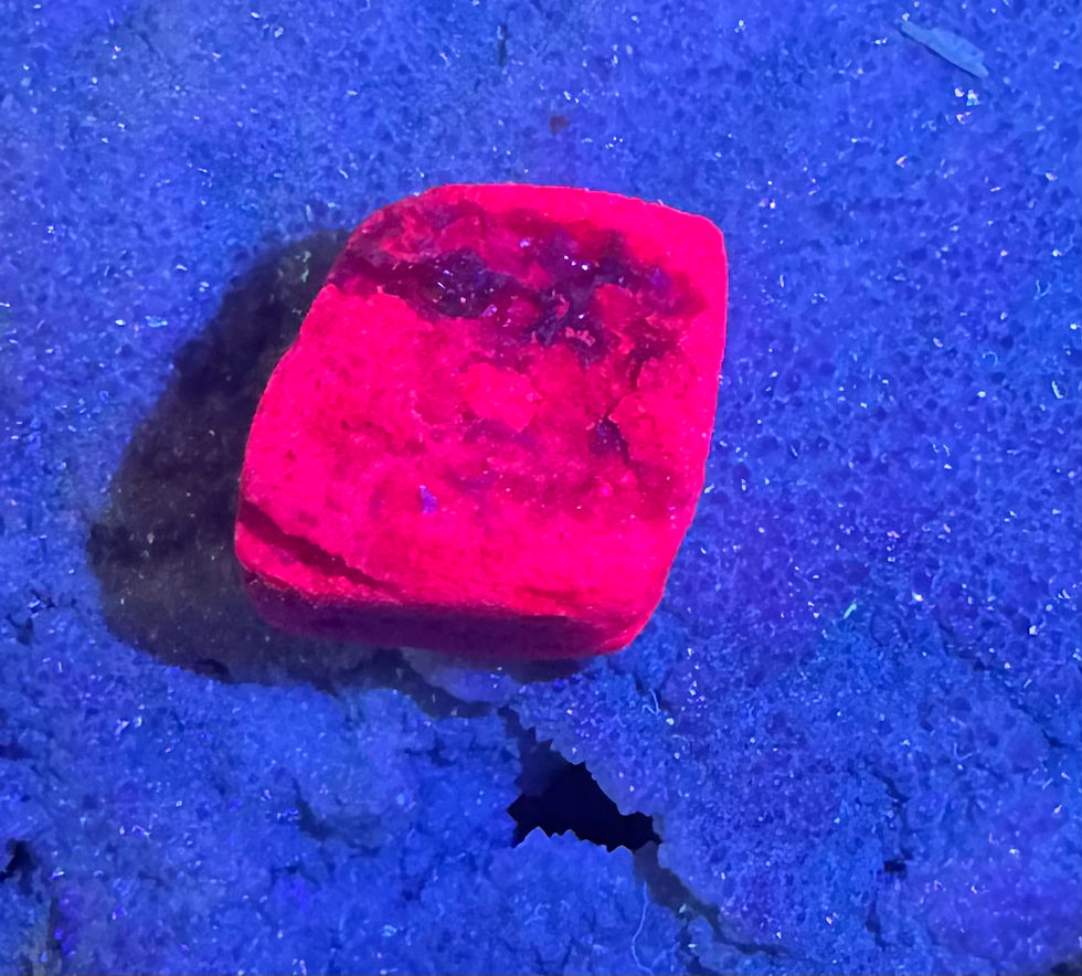 Thumbnail: HONEYCOMB RUBY 