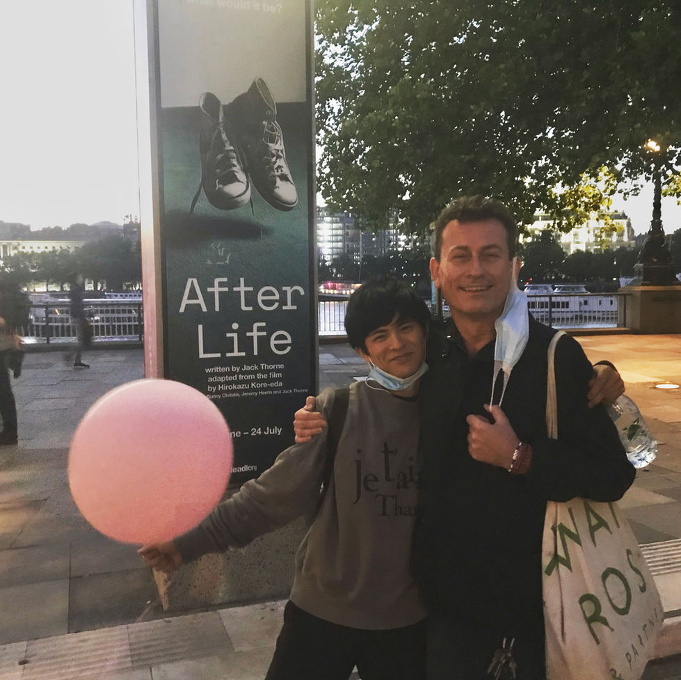 Nino Furuhata in 'After Life' at the National Theatre