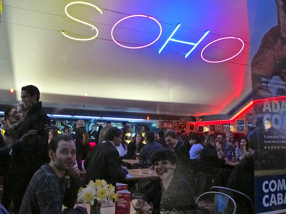 Soho Theatre Bar