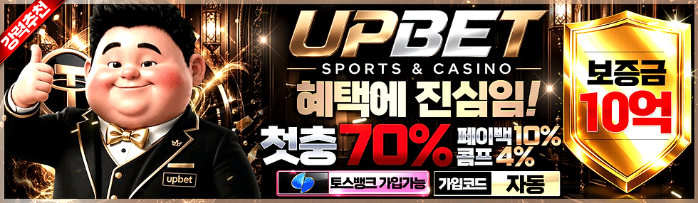 vvvv업탕구리죽장1200x350_f13.png
