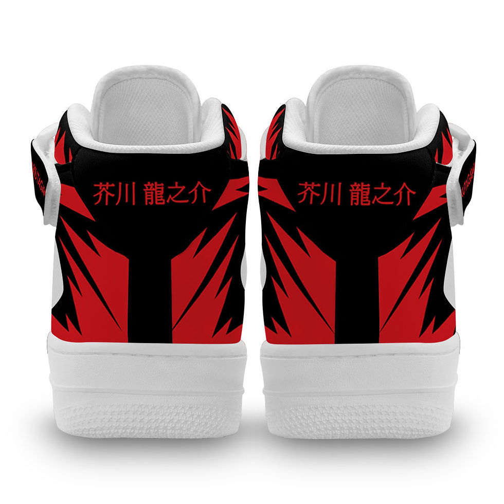 Thumbnail: custom sneaker, custom shoes