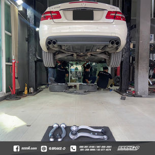 Mercedes-Benz W207 E-Coupe
เปลี่ยนปีกนก lemforder
เปลี่ยนลูกหมากปลายกันโคลง lemforder