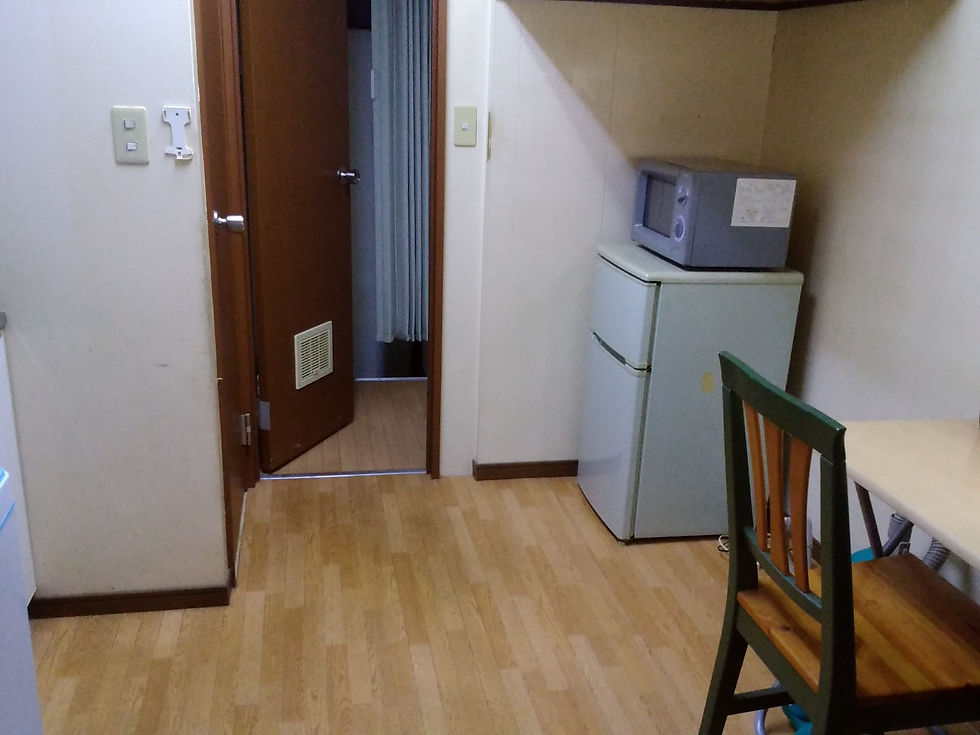 居室