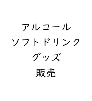 50.png