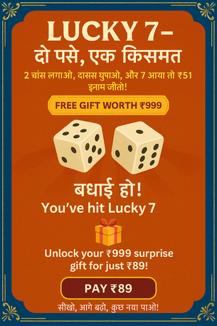 Just play, score high, and claim your rewards!