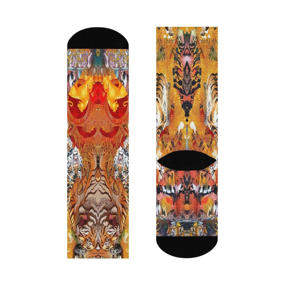 Thumbnail: Tigers 2 Socks Art by Allen Vandever designed by BWolf