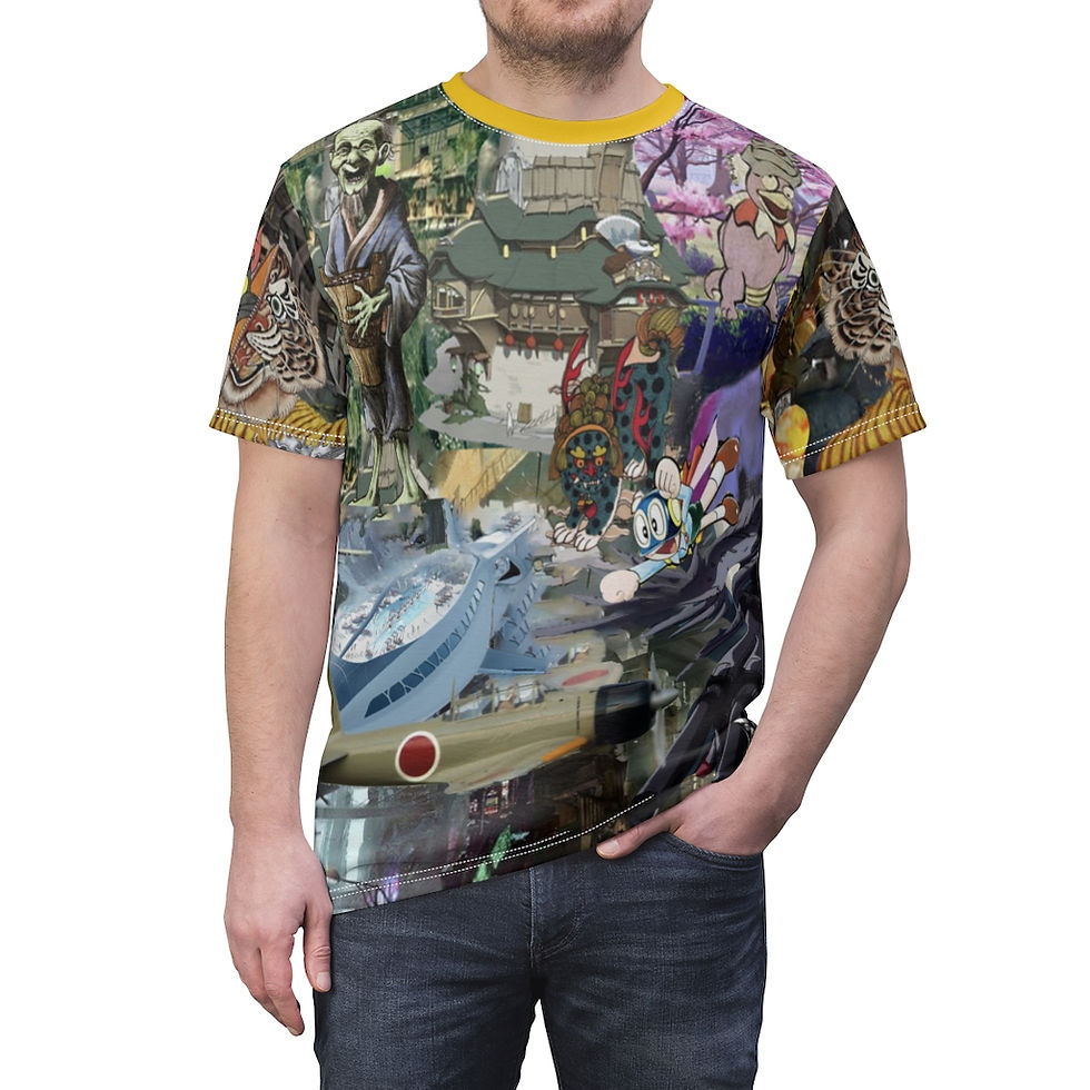 Thumbnail: Japanese Dream