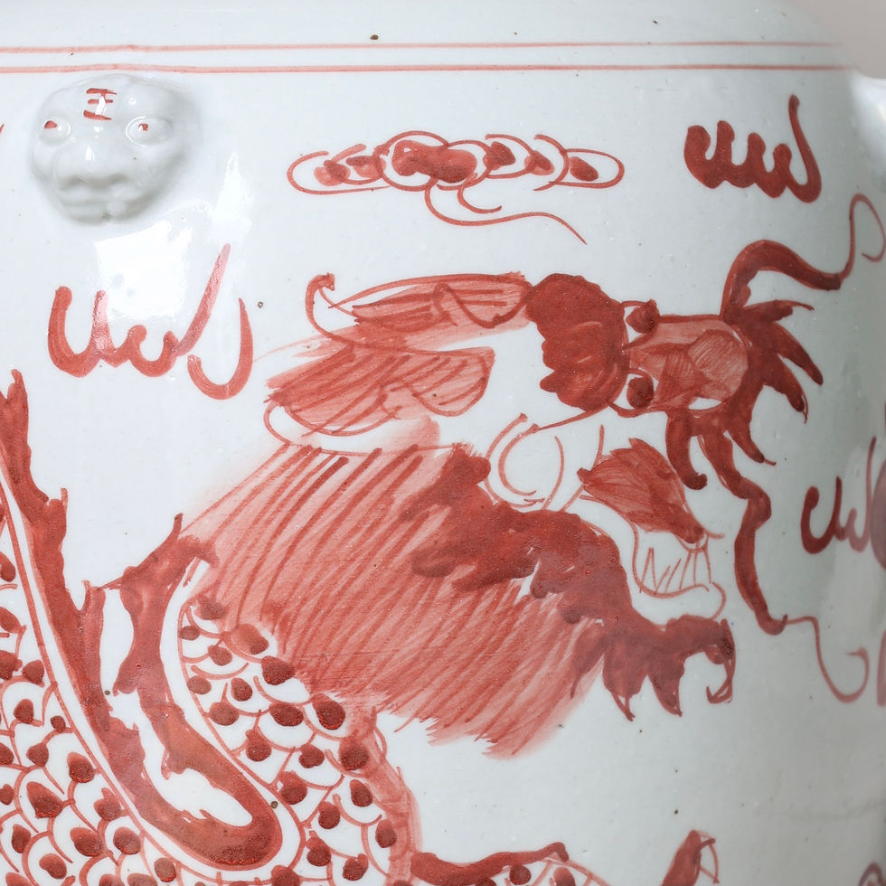 Thumbnail: Tao Lidded Jar