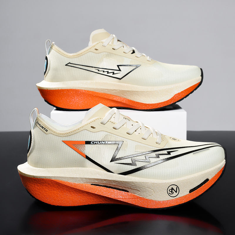 Marathon Men Running Shoes Carbon Board Speciality Sports Breathable Lightweight
