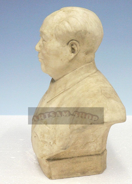 Thumbnail: MAO ZEDONG Cultural Revolution