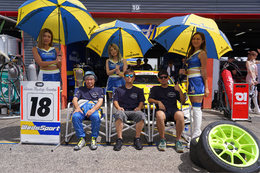 スーパー耐久第5戦 もてぎ5時間耐久速報