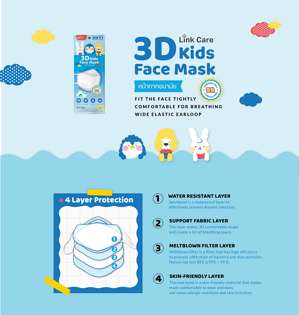 kids mask web 916-6-01.png