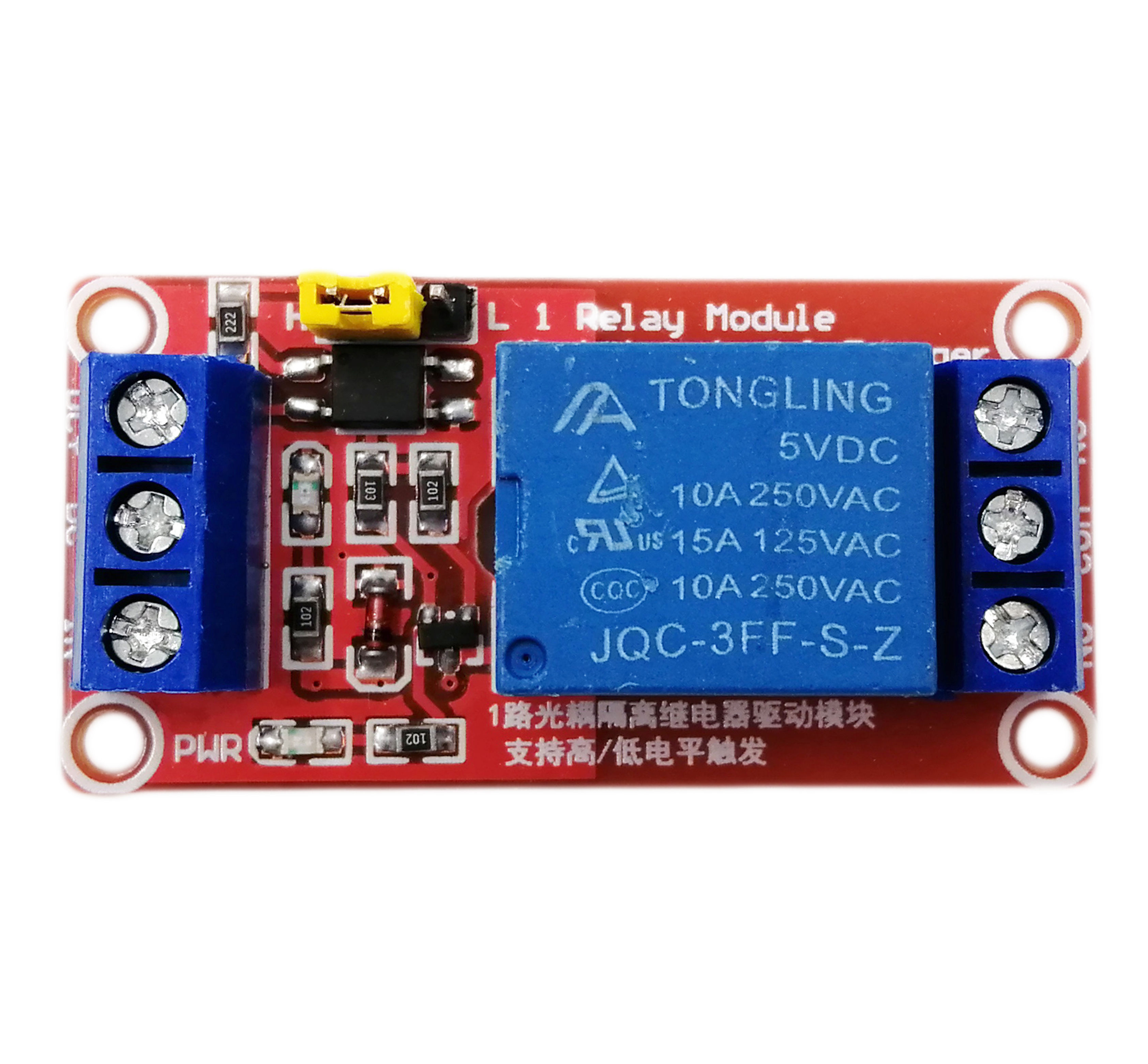 E1299 Impresora 3d Relevador 5v 10a Relay Cama Caliente