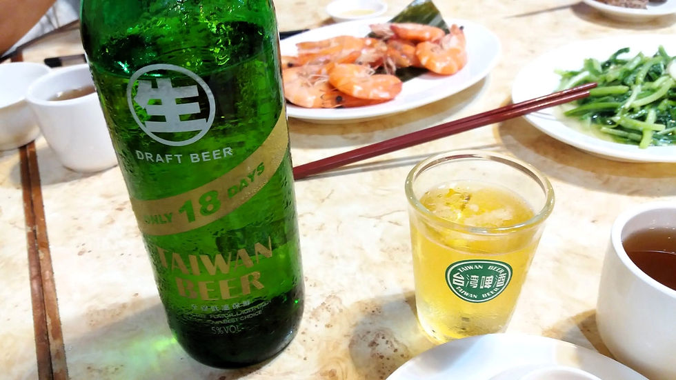 18天