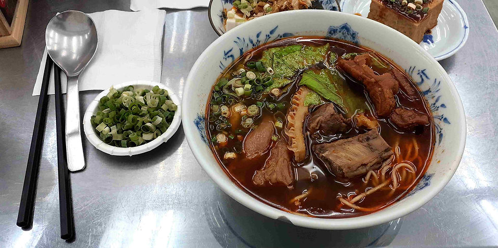 阿翰原汁牛肉麵