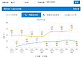 スクリーンショット 2026-10-11 222442.jpg