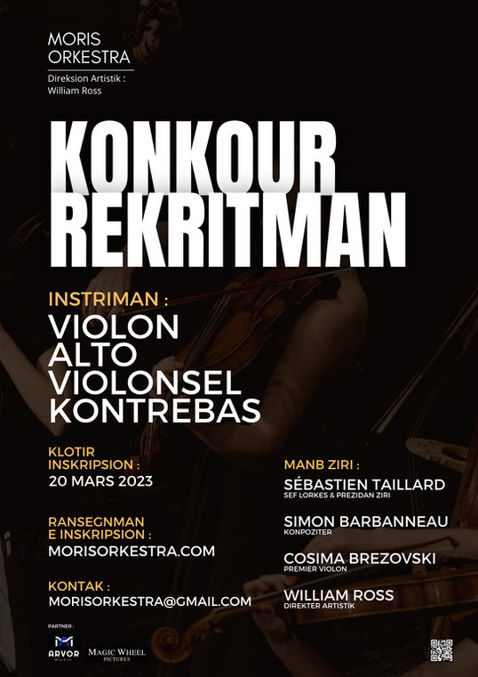 KONKOUR REKRITMAN 2023