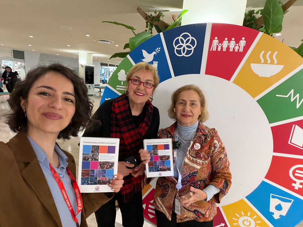 Patiska Platformu'ndan Selma Acuner ve Kırmızı Biber Derneği'nden Fatma Aytaç - KSK69 için hazırladığımız "Uluslarüstü Kadın Dayanışması" Kitabı