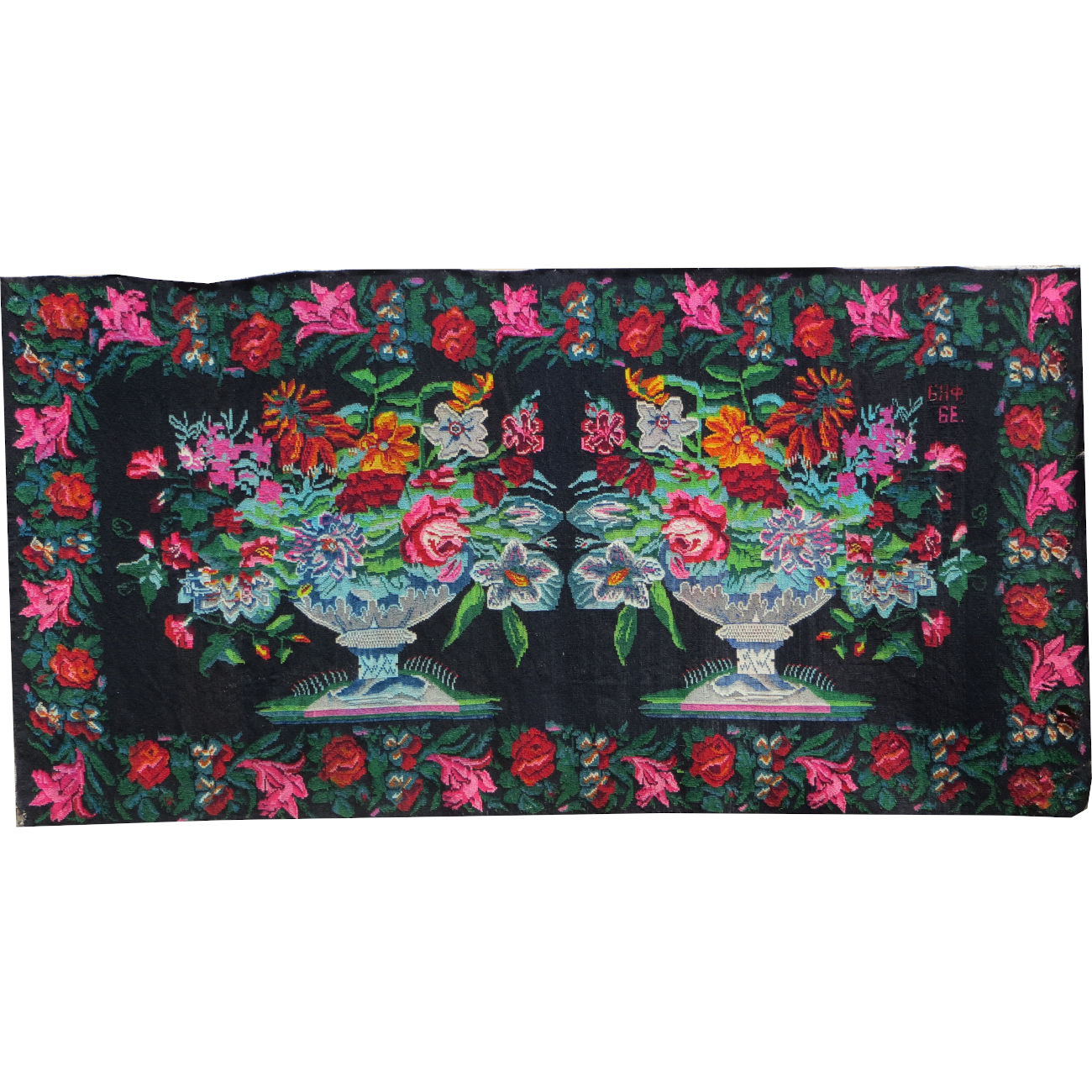 tapis moldave
