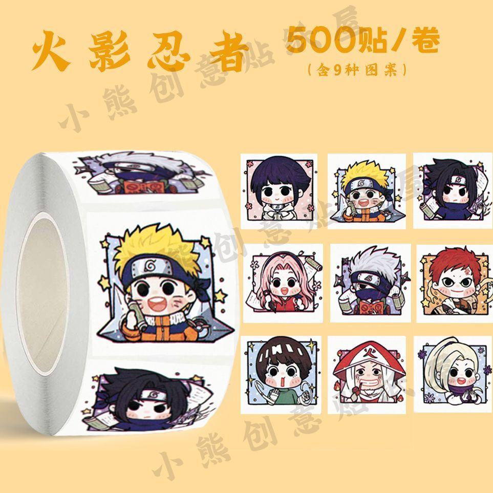Anime Naruto Naruto Sasuke Stickers 500 stickers/rolls