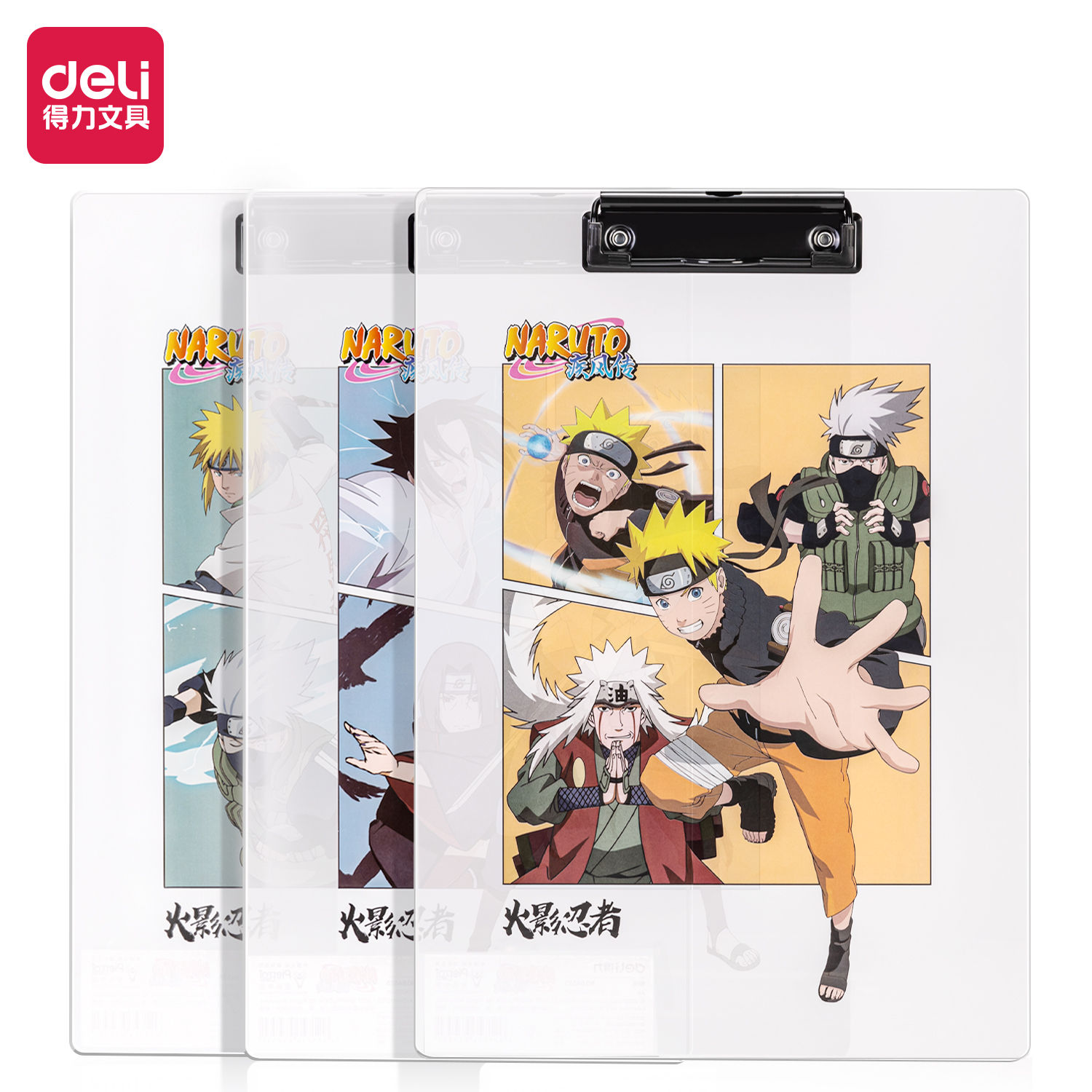 3Pcs/Set Naruto A4 Board Clip Office Stationery