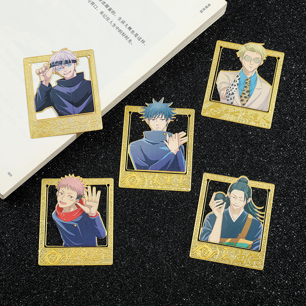 Jujutsu Kaisen Metal Bookmarks