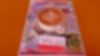 Coffee cup and menu