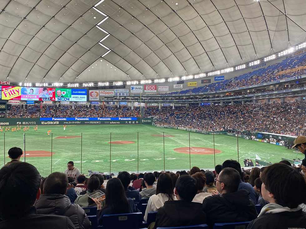Tokyo Dome