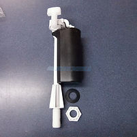 IDEAL STANDARD SV89667 ½" UNIVALVE DELAY FILL 220 BOTTOM ENTRY FLOAT INLET VALVE