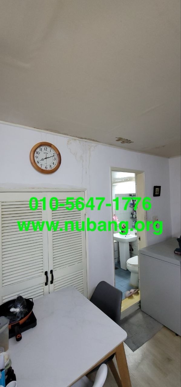 #김천누수 #경북누수 김천 평화동 맨션 누수