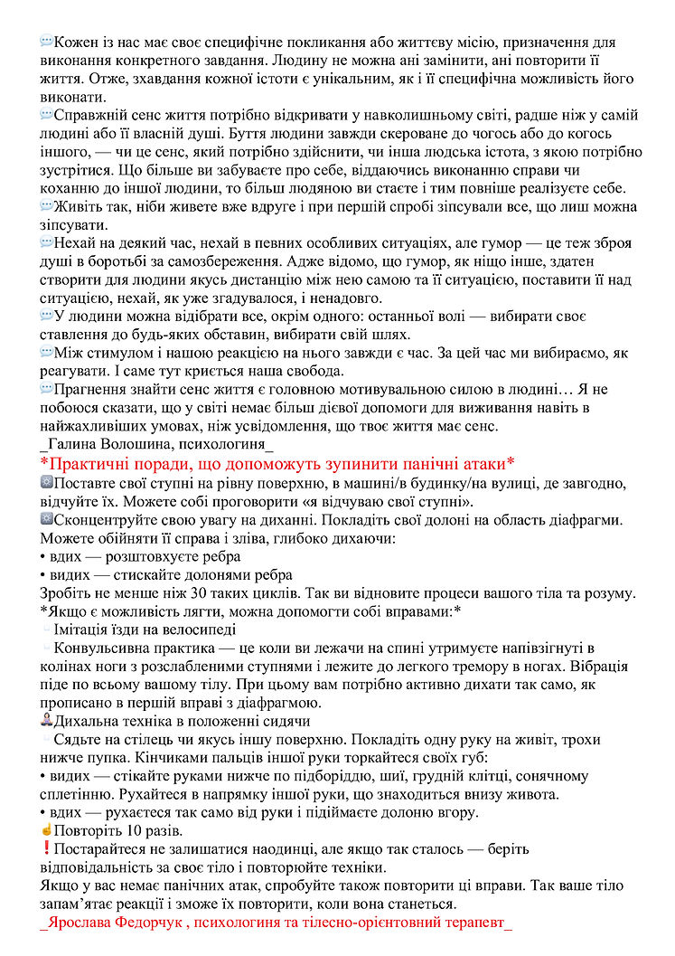 f922200793c548e6fd61e2fc2b276647-14.jpg