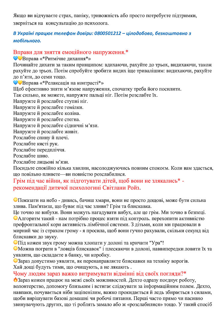 f922200793c548e6fd61e2fc2b276647-11.jpg