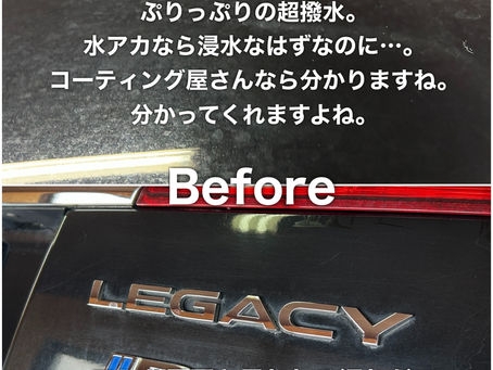 最高の洗車・研磨・コーティング