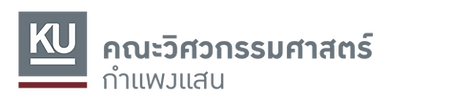 EngKPSKU_logo_ (T)-PNG.png