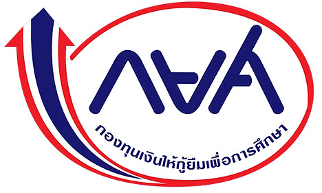 กยศ.jpg