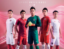 NIKE FOOTBALL
