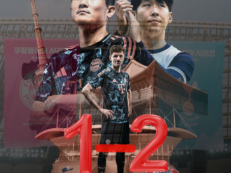 ไก่หายห้าวโดนเสือตะปบ1-2ส่งท้ายทัวร์เอเชีย