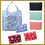 Thumbnail: Foldable Shopping Bag