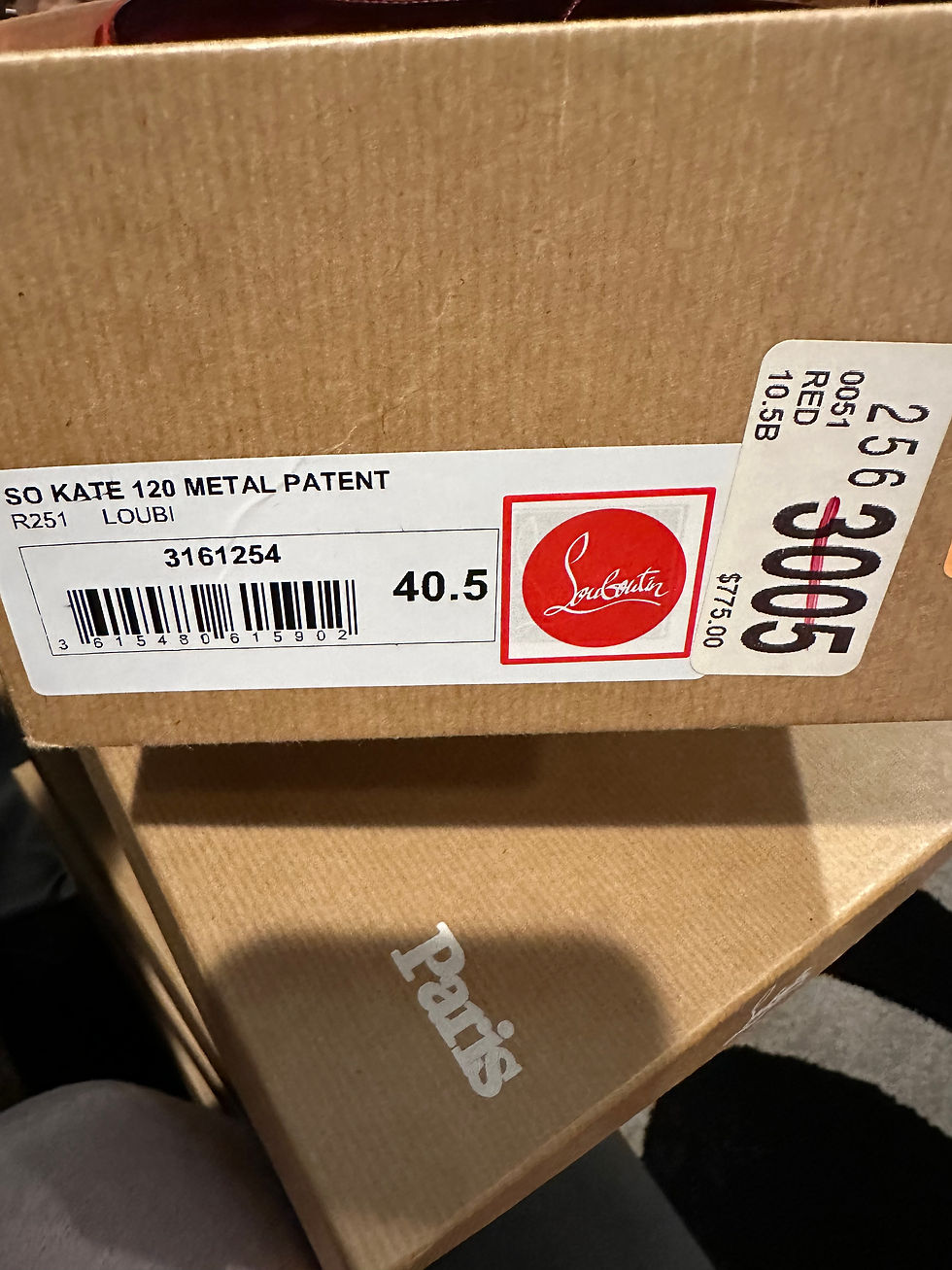 Thumbnail: So Kate 120mm Metallic Red
