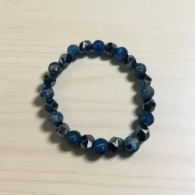 Thumbnail: Mental Clarity Bracelet