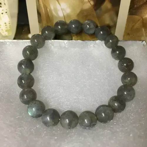 Thumbnail: Labradorite Bracelet